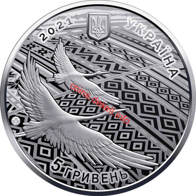 До 30-річчя незалежності України