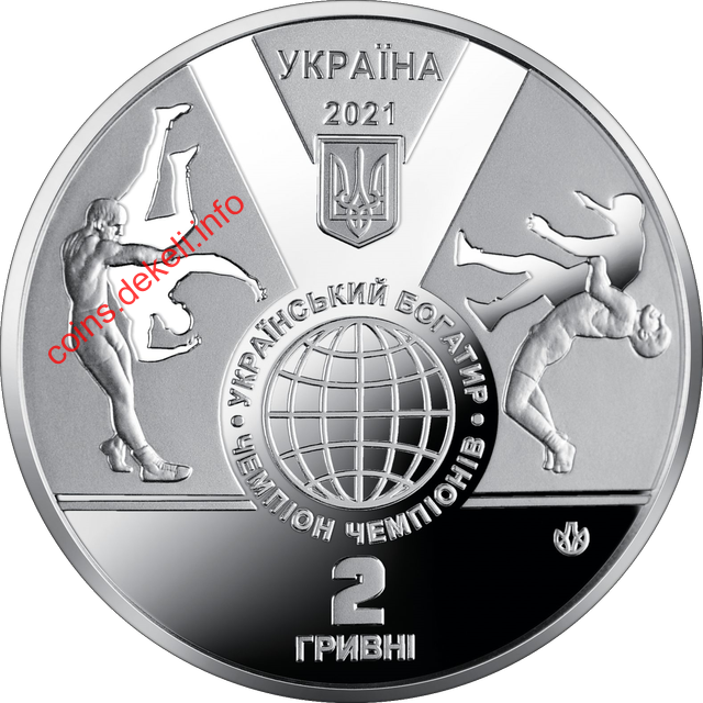 Іван Піддубний