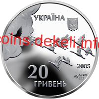 60     ³  1941 - 1945 