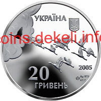 60 років Перемоги у Великій Вітчизняній війні 1941 - 1945 років