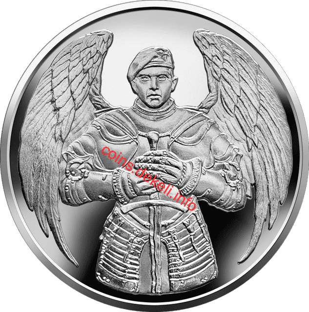 Десантно-штурмові війська Збройних Сил України