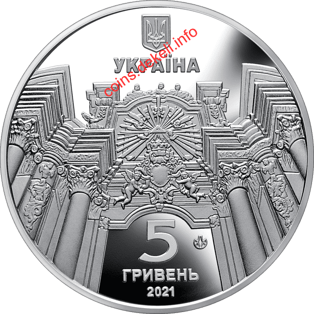 Гарнізонний храм святих апостолів Петра і Павла (м.Львів)