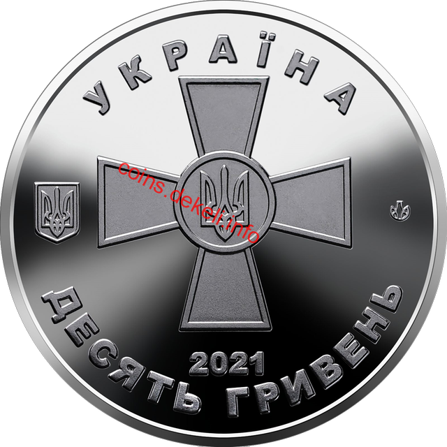 Сухопутні війська Збройних Сил України