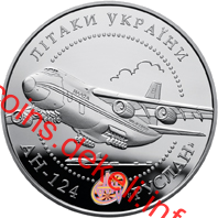 Літак АН-124 Руслан