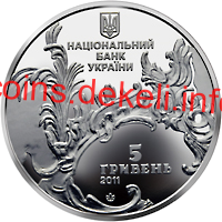 Андріївська церква