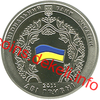 20 років СНД