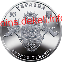 Свято-Успенська Святогірська лавра