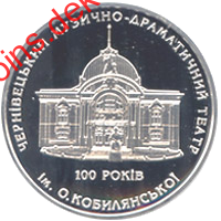 100   -  . .