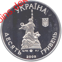 100 років Чернівецькому музично-драматичному театру ім. О.Кобилянської