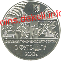 Фінальний турнір чемпіонату Європи з футболу 2012