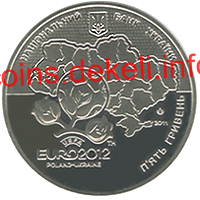 Фінальний турнір чемпіонату Європи з футболу 2012. Місто Львів