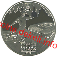 Գ      2012. ̳ 
