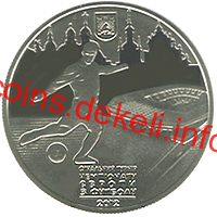 Фінальний турнір чемпіонату Європи з футболу 2012. Місто Львів