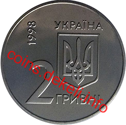 Щорічні збори Ради Керуючих ЄБРР