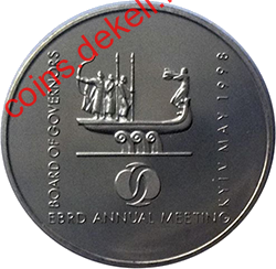 Щорічні збори Ради Керуючих ЄБРР