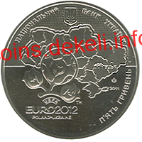 Фінальний турнір чемпіонату Європи з футболу 2012. Місто Донецьк