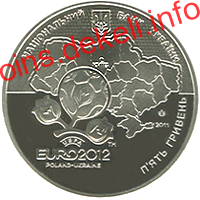 Գ      2012. ̳ 