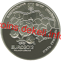 Фінальний турнір чемпіонату Європи з футболу 2012. Місто Київ