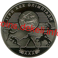 Ігри ХХХ Олімпіади