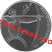 Паралімпійські ігри