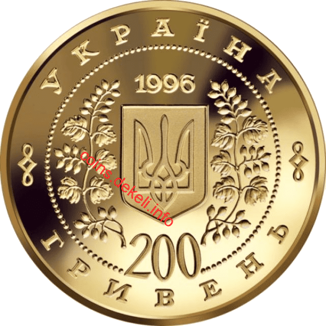 Тарас Шевченко