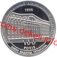 100     