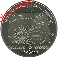 Античне судноплавство