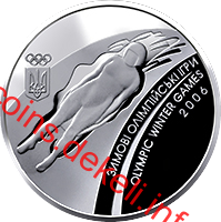 Зимові Олімпійські ігри 2006