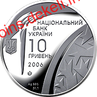 Зимові Олімпійські ігри 2006