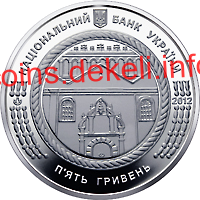 Синагога в Жовкві