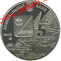 Кача - етап історії вітчизняної авіації