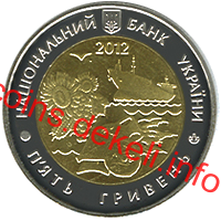 75 років Миколаївській області