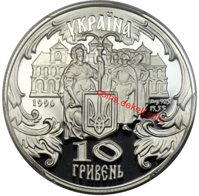 Петро Могила