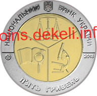 100   -   