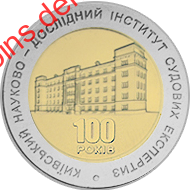 100   -   