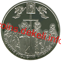 1025-річчя хрещення Київської Русі