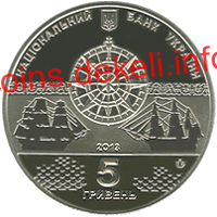 Лінійний корабель `Слава Катерини`