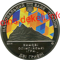 XXII зимові Олімпійські ігри