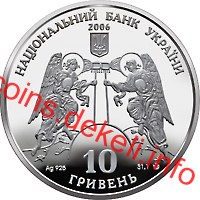 Кирилівська церква