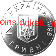 50-річчя Загальної декларації прав людини