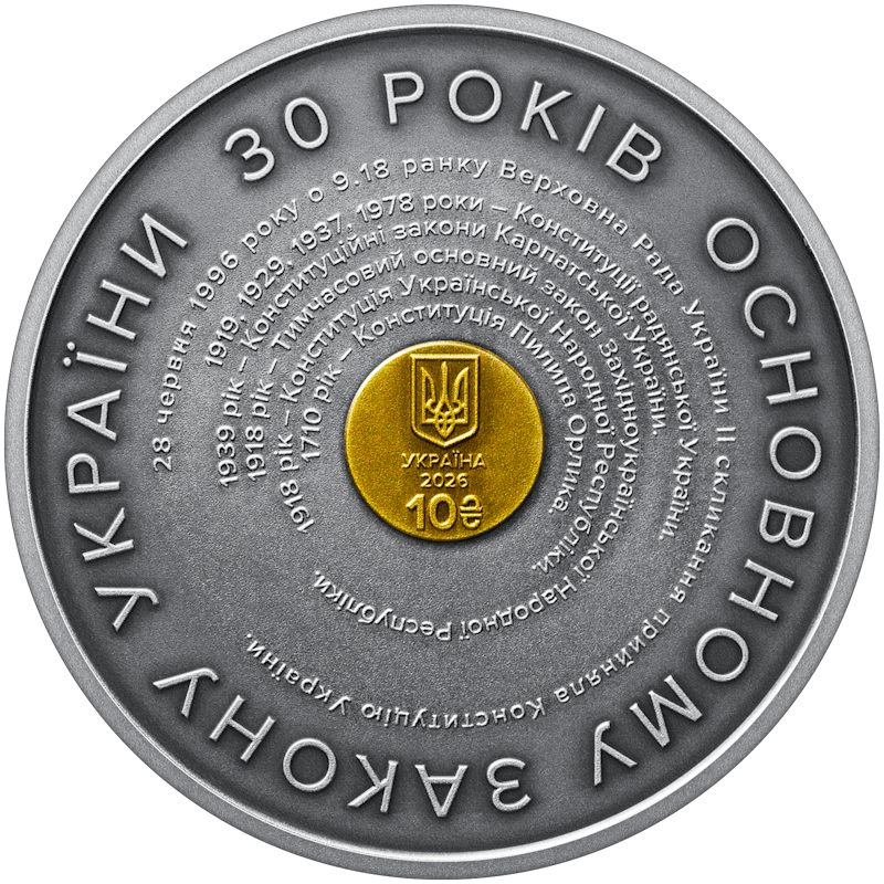 30 ���� ����������� ������