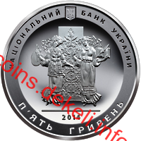 200-річчя від дня народження Т. Г. Шевченка