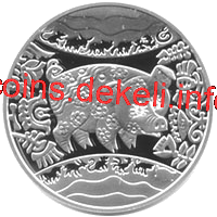 Рік Свині (Кабана)