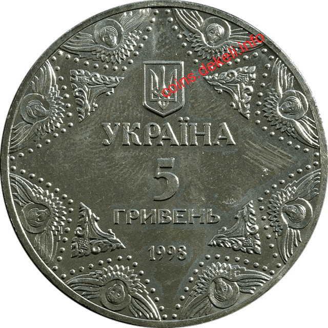 Успенський собор Києво-Печерської лаври