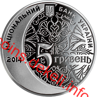 700 років мечеті хана Узбека і медресе
