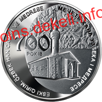 700 років мечеті хана Узбека і медресе
