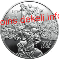 500-   