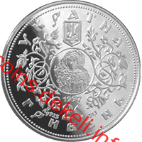 Спаський собор у Чернігові