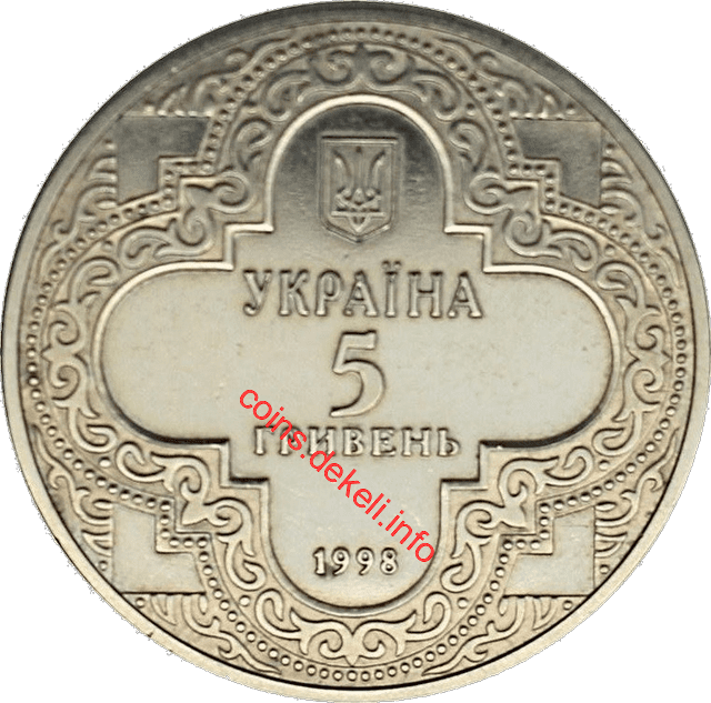 Михайлівський Золотоверхий собор