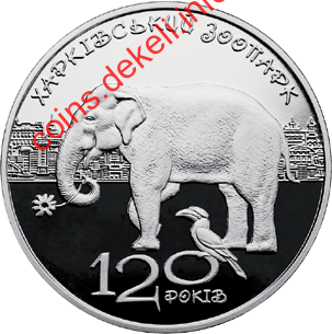 120   